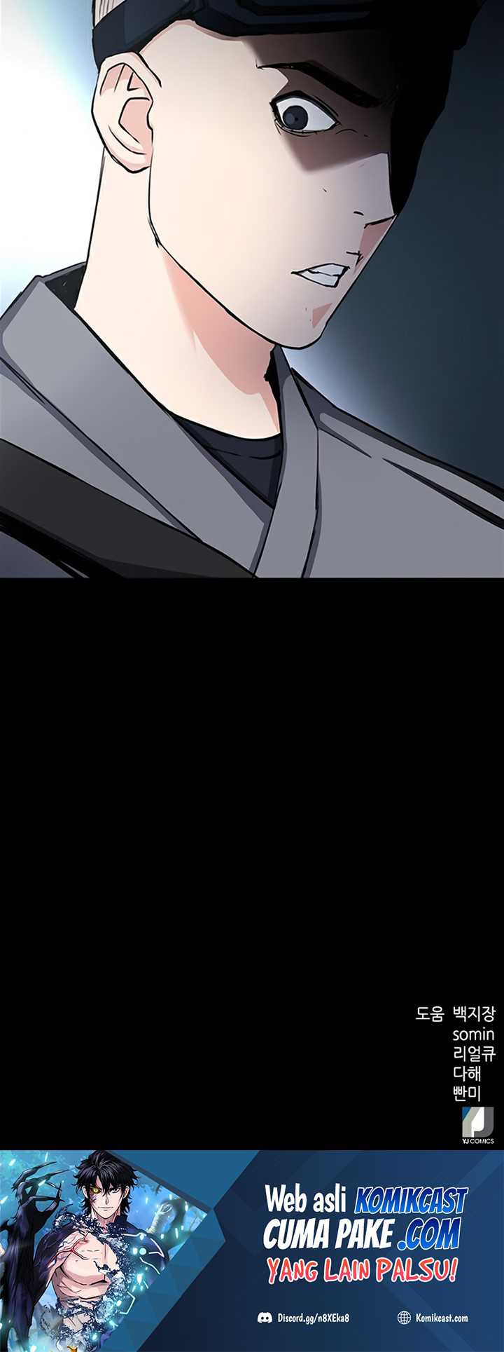 Seoul Station Druid Chapter 44 Gambar 97