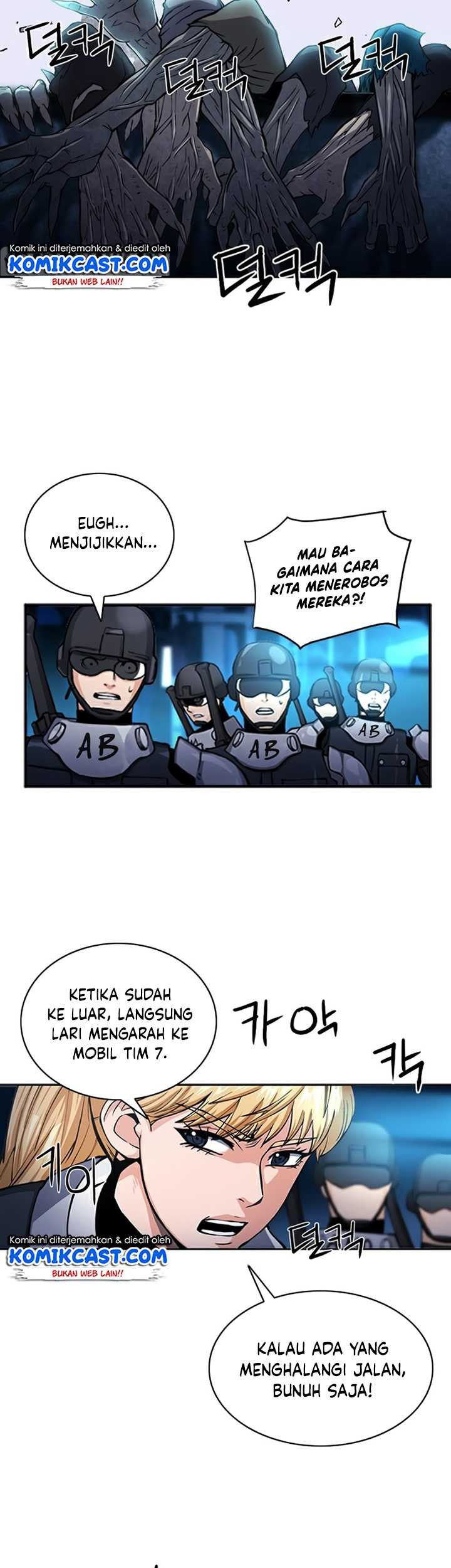 Seoul Station Druid Chapter 44 Gambar 8