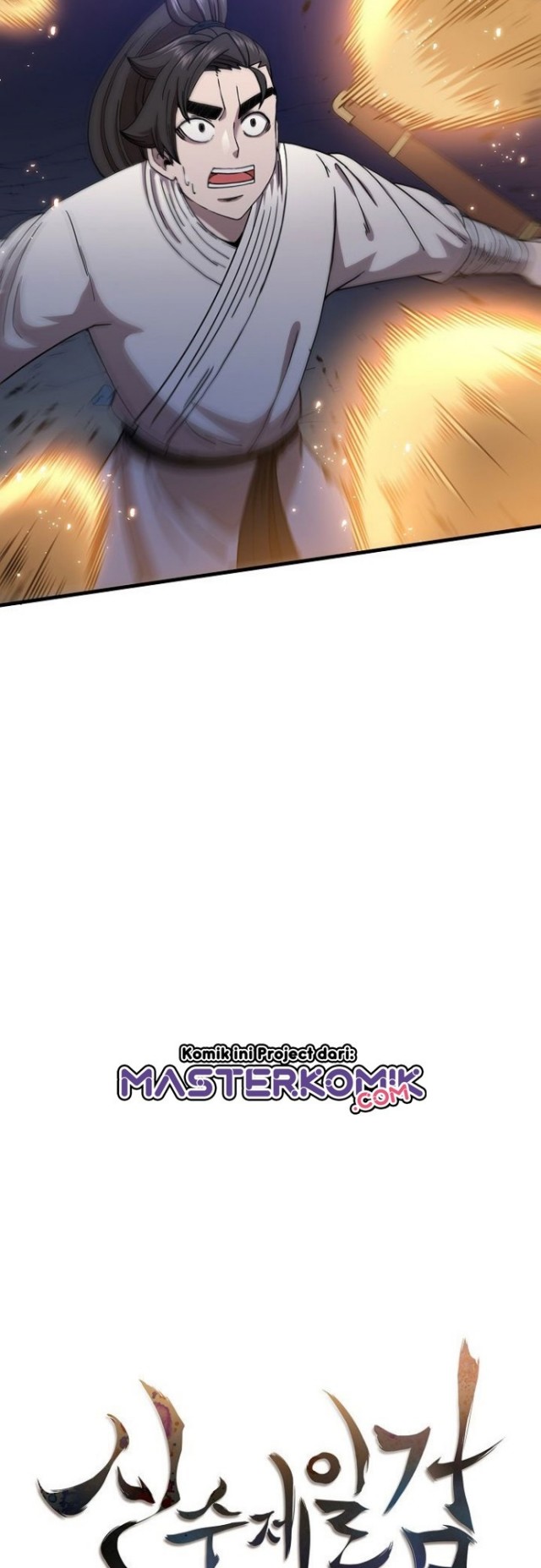 Sinsu Jeil Sword Chapter 34 Gambar 13