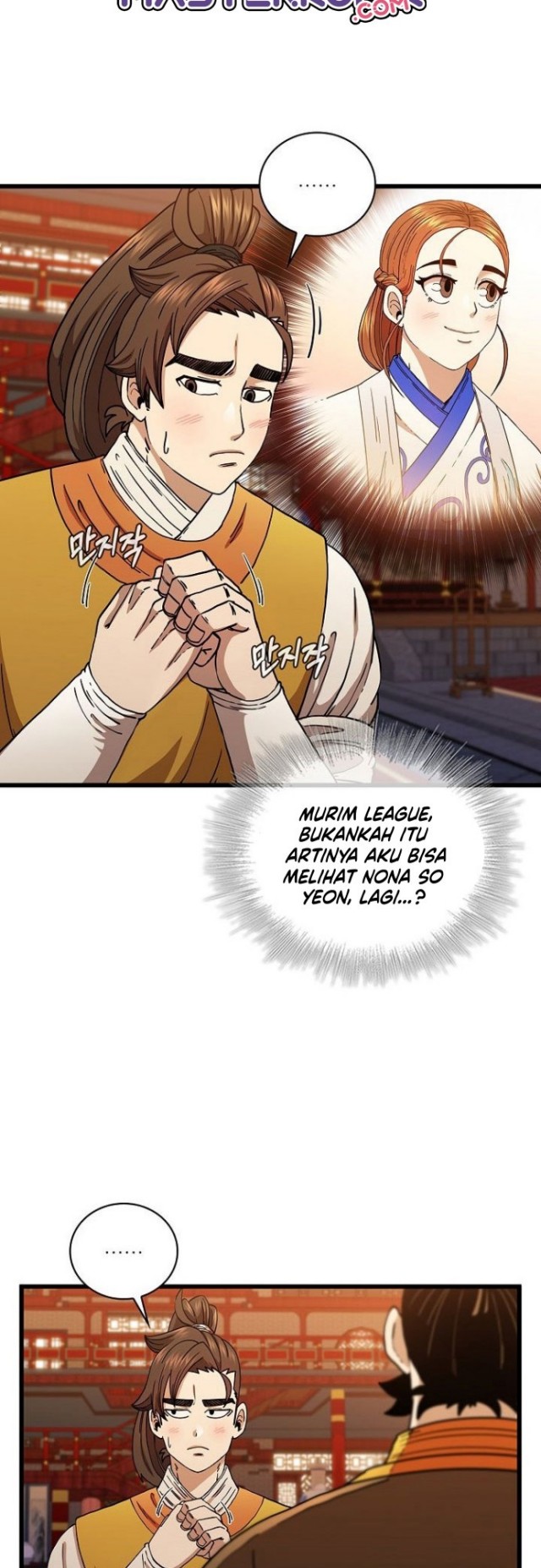 Sinsu Jeil Sword Chapter 34 Gambar 40