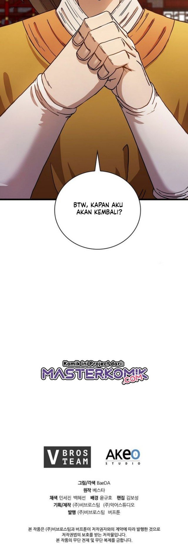 Sinsu Jeil Sword Chapter 34 Gambar 44