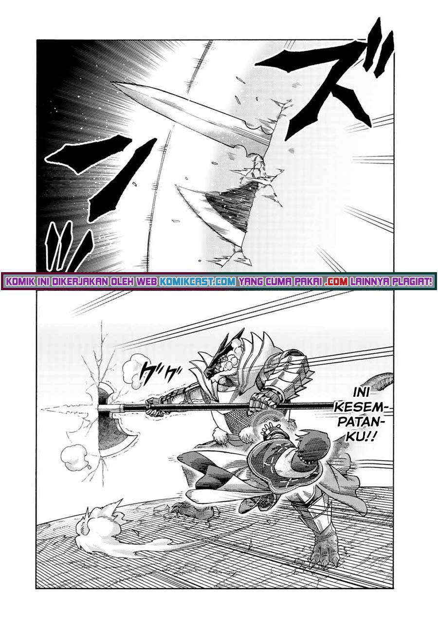 Suterareta Tensei Kenja ~Mamono no Mori de Saikyou no dai ma Teikoku o Tsukuriageru~ Chapter 77 Gambar 11