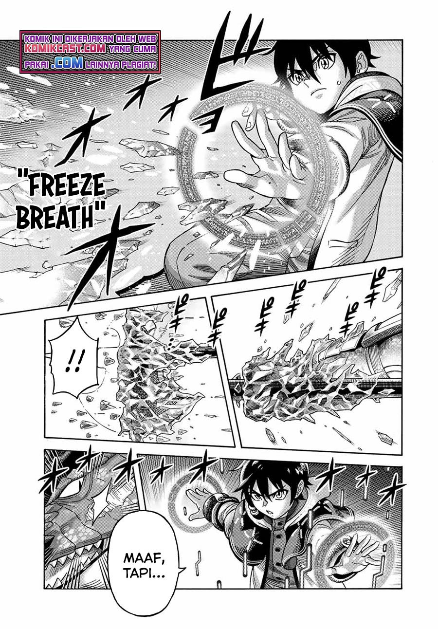Suterareta Tensei Kenja ~Mamono no Mori de Saikyou no dai ma Teikoku o Tsukuriageru~ Chapter 77 Gambar 12