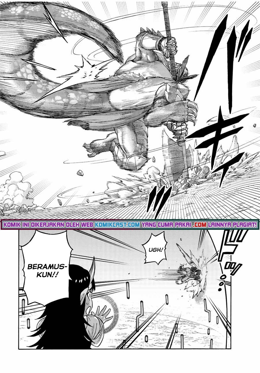 Suterareta Tensei Kenja ~Mamono no Mori de Saikyou no dai ma Teikoku o Tsukuriageru~ Chapter 77 Gambar 5