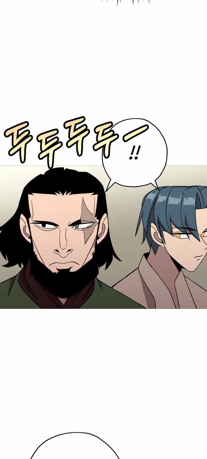 The Story of a Low-Rank Soldier Becoming a Monarch Chapter 69 Gambar 23