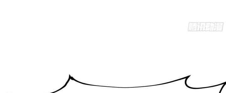 I Made A Harem In The Underworld Chapter 23 Gambar 5