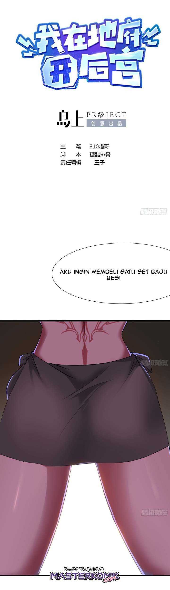 Baca I Made A Harem In The Underworld Chapter 22 Gambar 2
