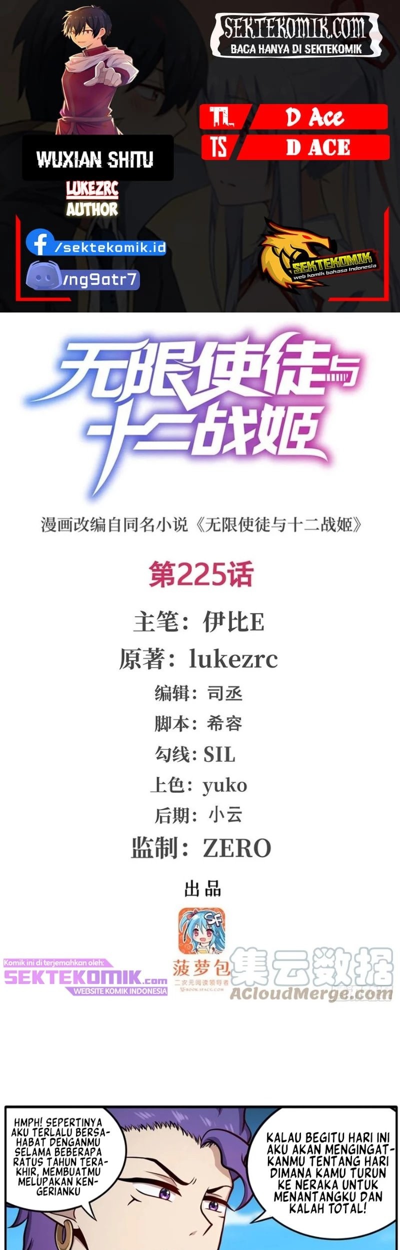 Baca Komik Wuxian Shitu Chapter 225 Gambar 1
