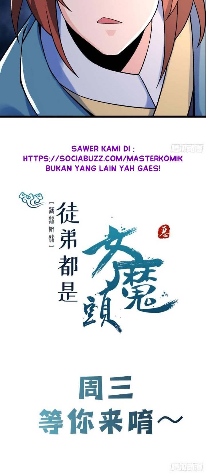 Apprentices Are All Female Devil Chapter 97 Gambar 19