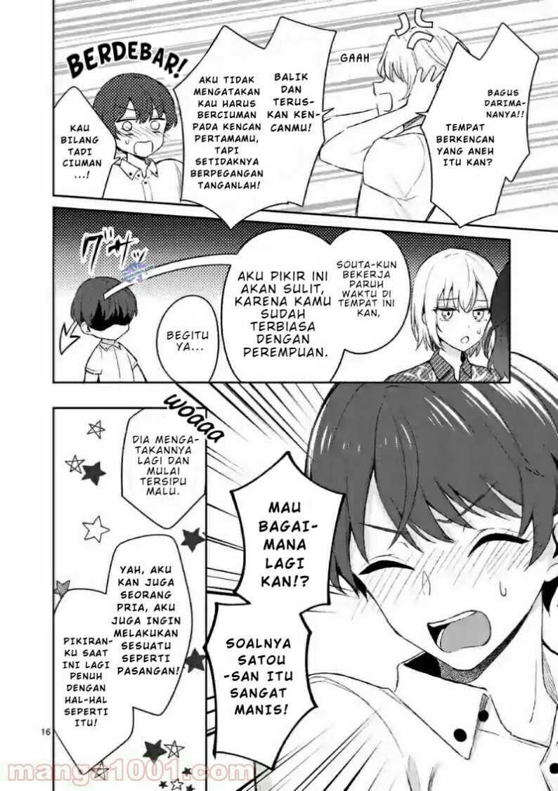 Shiotaiou no Sato-san ga Ore ni dake Amai Chapter 20 Gambar 17