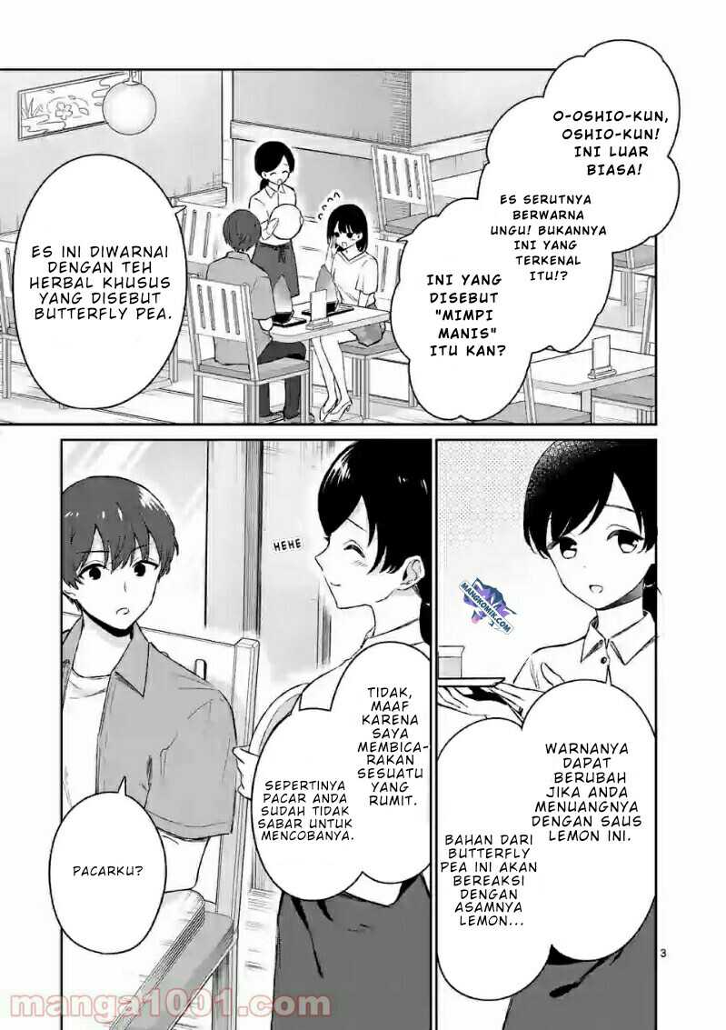 Shiotaiou no Sato-san ga Ore ni dake Amai Chapter 20 Gambar 4