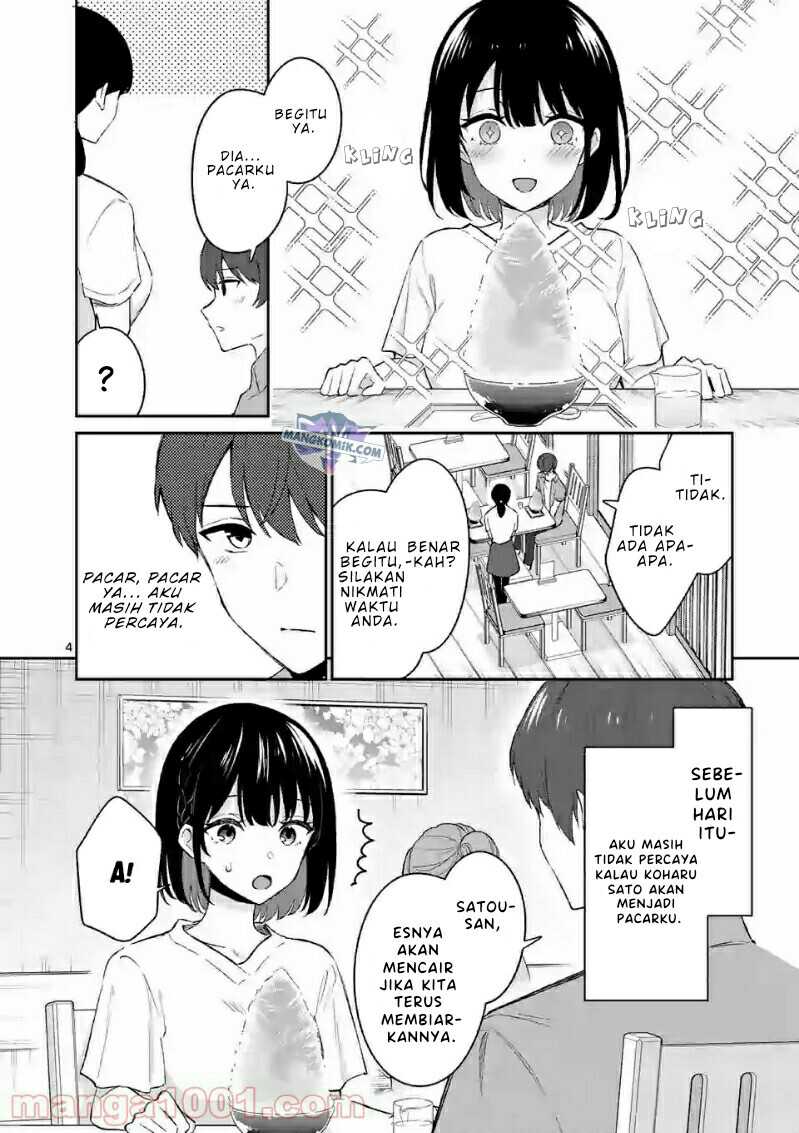 Shiotaiou no Sato-san ga Ore ni dake Amai Chapter 20 Gambar 5