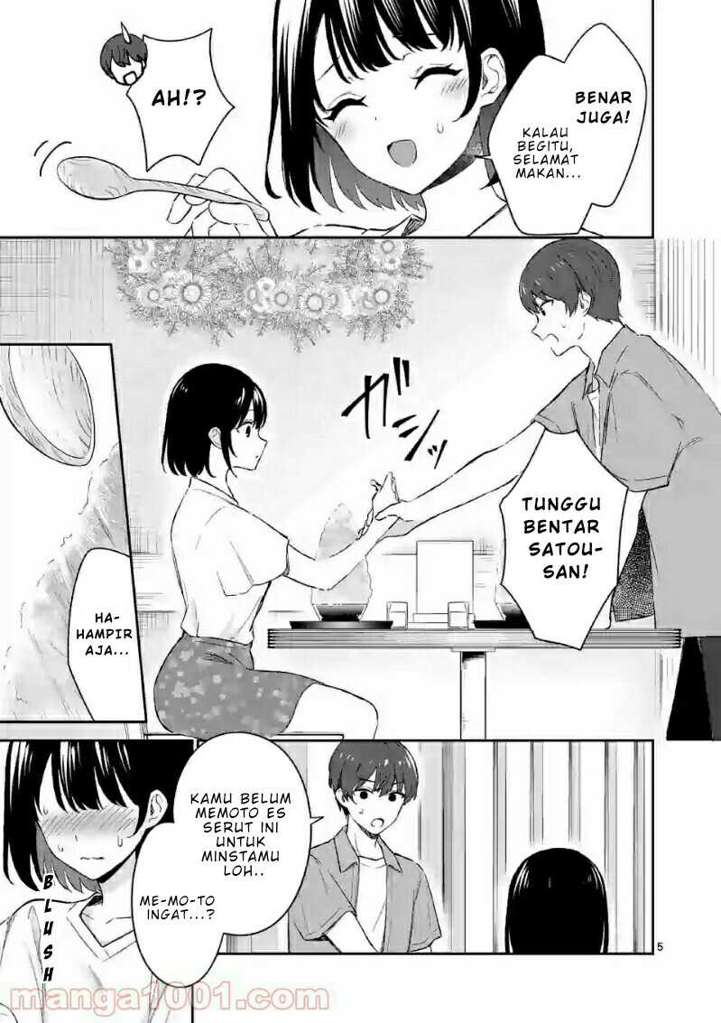 Shiotaiou no Sato-san ga Ore ni dake Amai Chapter 20 Gambar 6