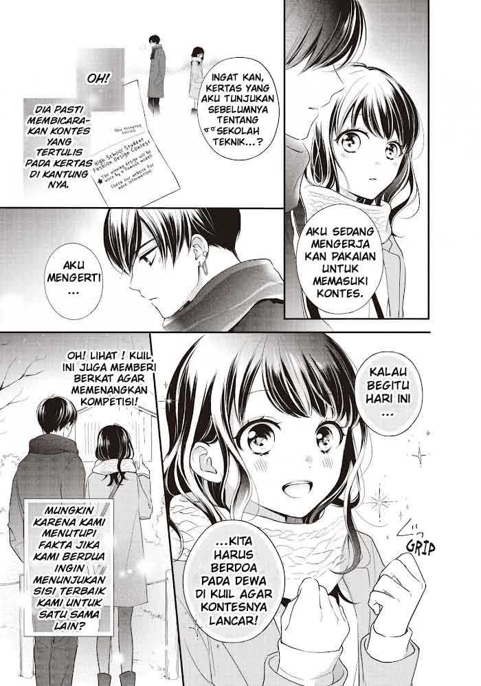 Chihiro-kun wa, Atashi Choudoku Chapter 18 Gambar 10