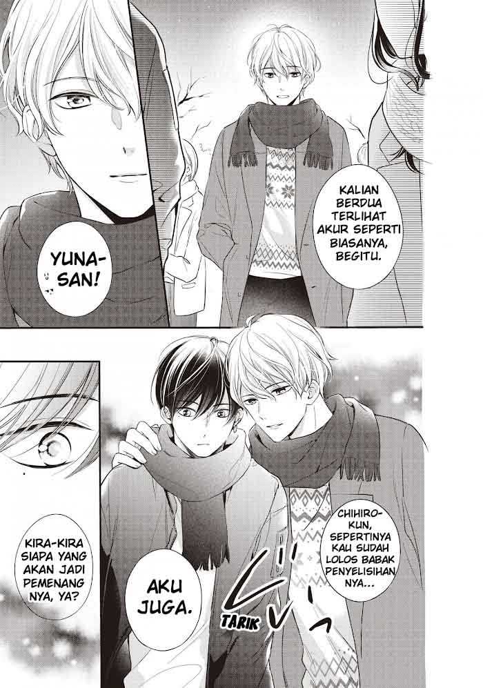 Chihiro-kun wa, Atashi Choudoku Chapter 18 Gambar 12