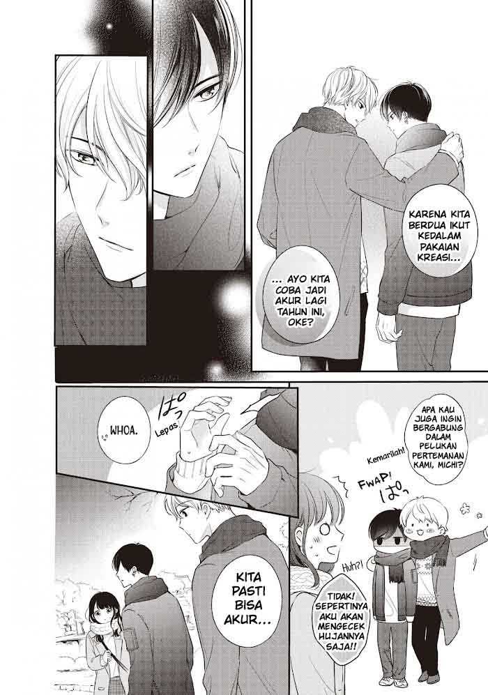 Chihiro-kun wa, Atashi Choudoku Chapter 18 Gambar 13