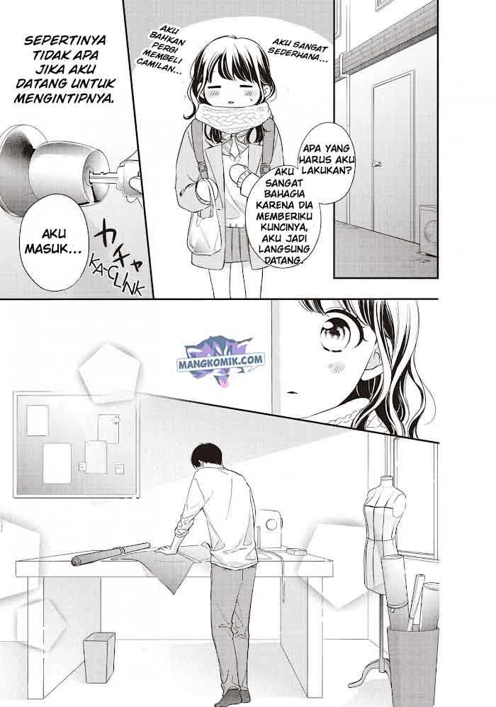 Chihiro-kun wa, Atashi Choudoku Chapter 18 Gambar 23