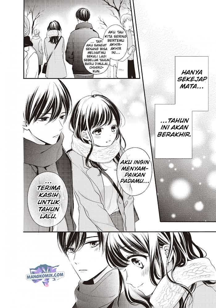 Chihiro-kun wa, Atashi Choudoku Chapter 18 Gambar 5