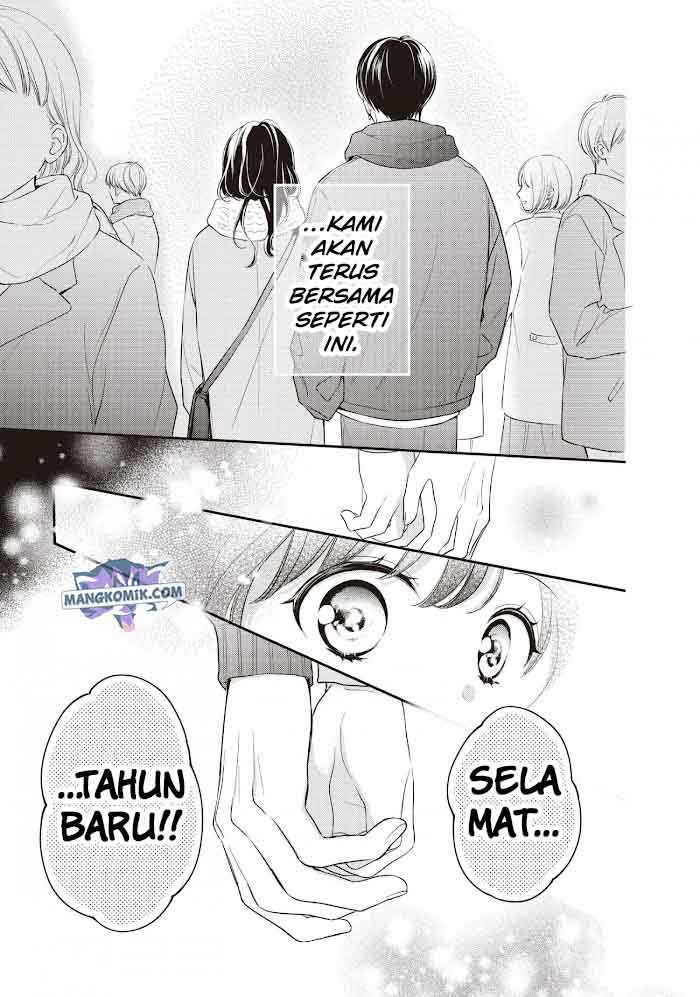 Chihiro-kun wa, Atashi Choudoku Chapter 18 Gambar 8