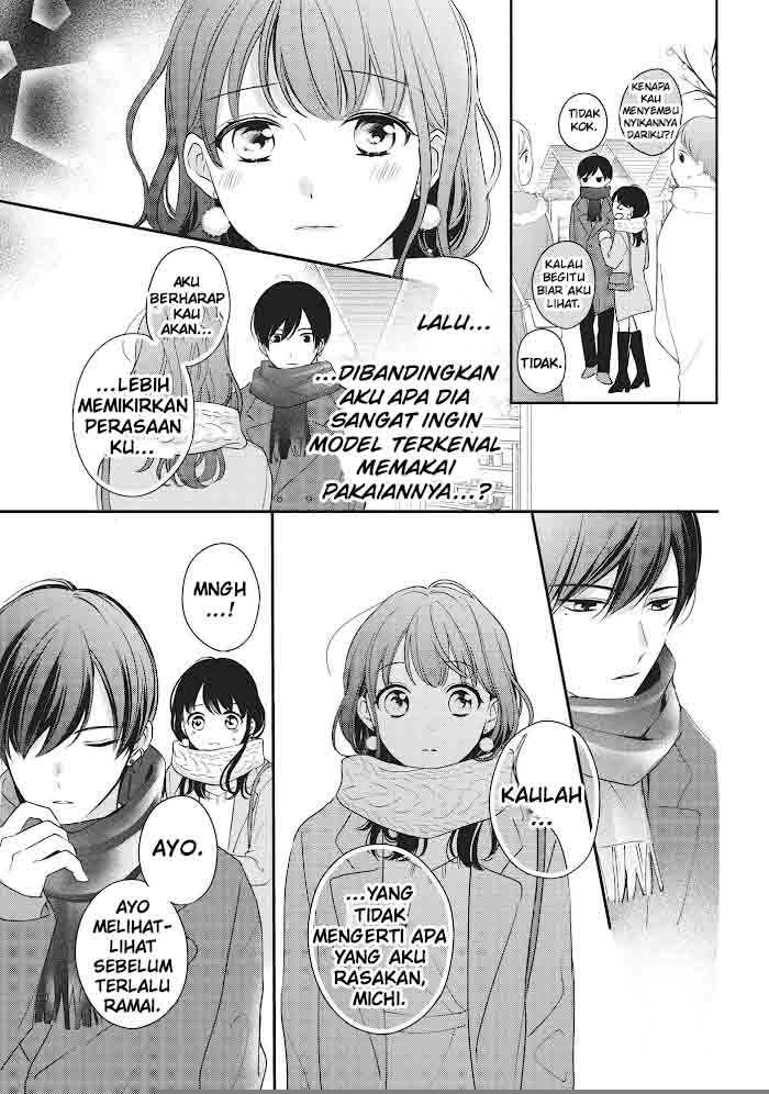 Chihiro-kun wa, Atashi Choudoku Chapter 16 Gambar 10