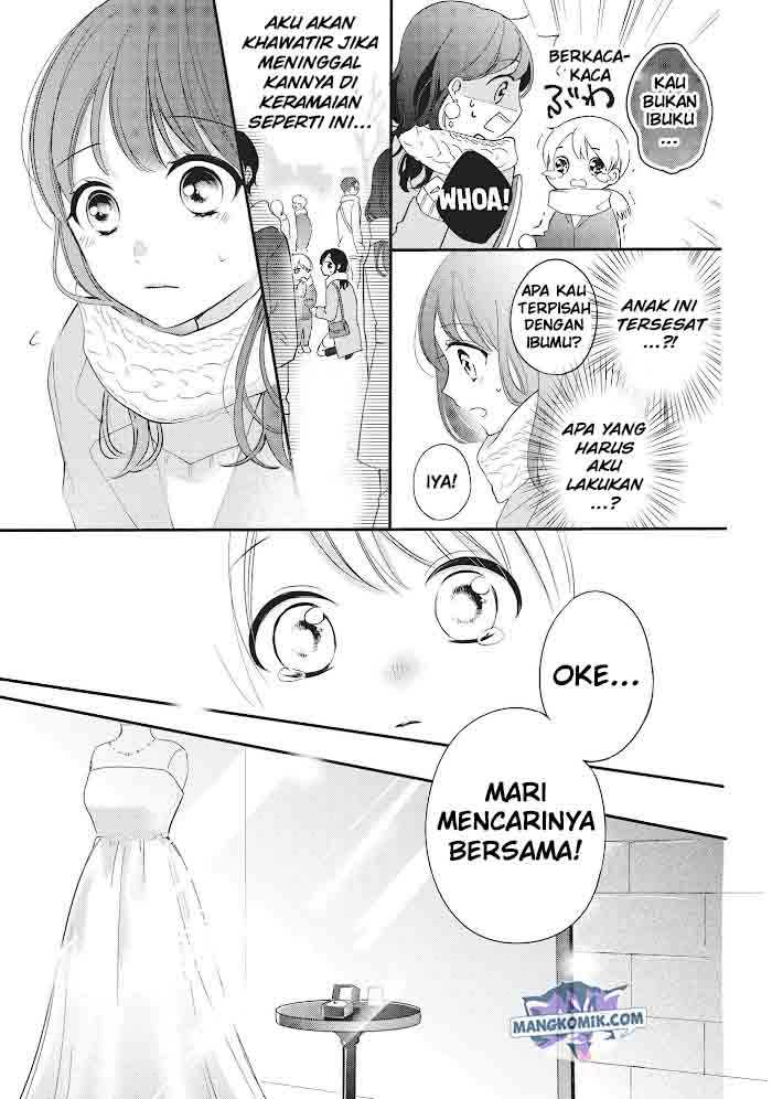 Chihiro-kun wa, Atashi Choudoku Chapter 16 Gambar 14