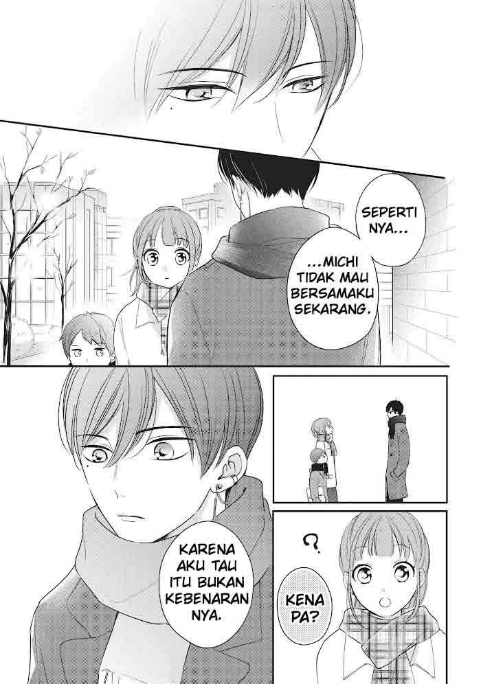Chihiro-kun wa, Atashi Choudoku Chapter 16 Gambar 16