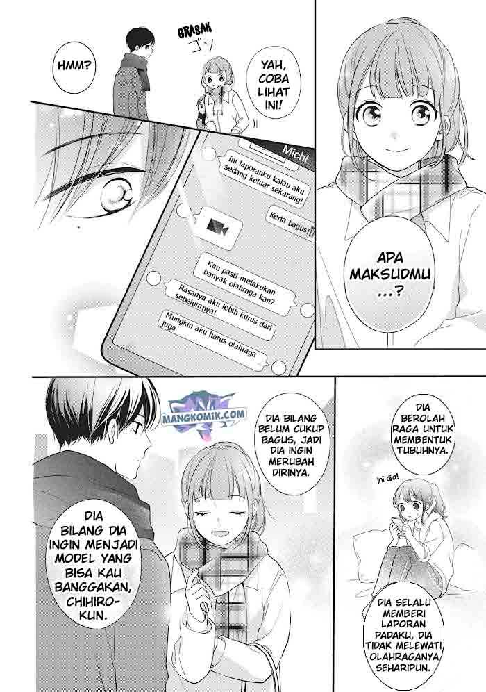 Chihiro-kun wa, Atashi Choudoku Chapter 16 Gambar 17