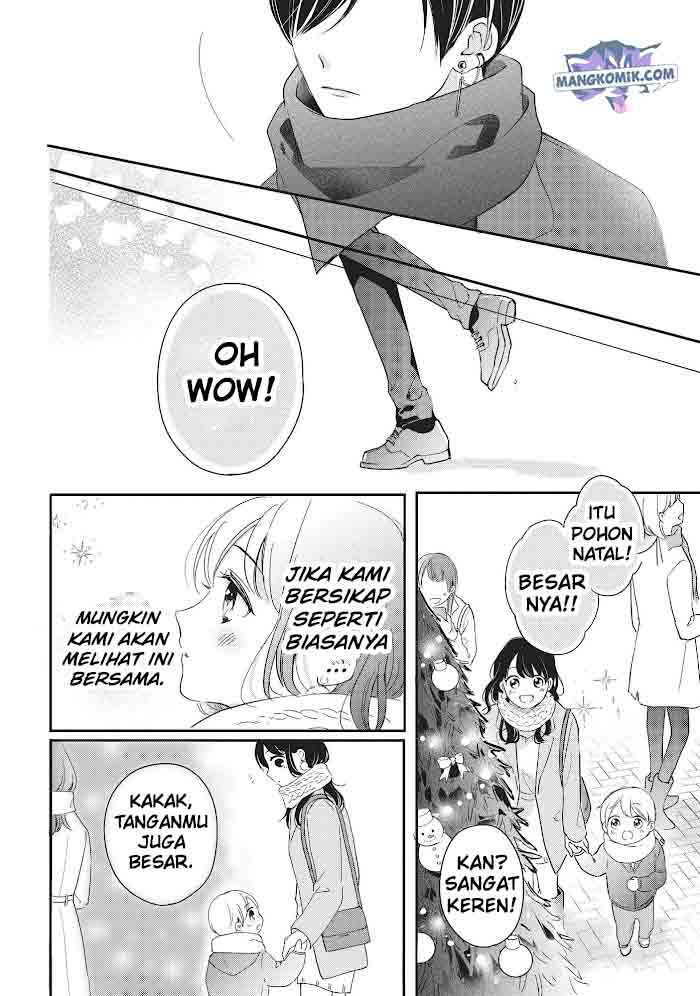 Chihiro-kun wa, Atashi Choudoku Chapter 16 Gambar 19