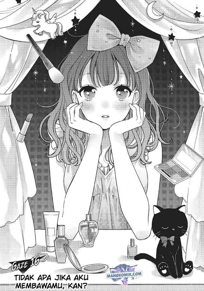 Baca Chihiro-kun wa, Atashi Choudoku Chapter 16 Gambar 2