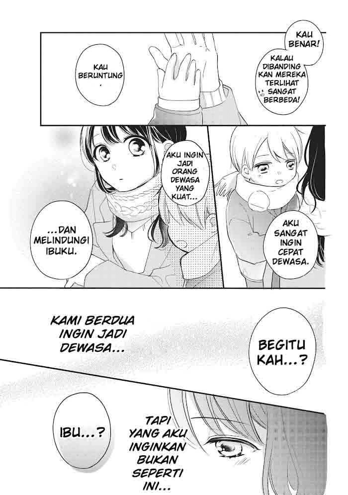 Chihiro-kun wa, Atashi Choudoku Chapter 16 Gambar 20