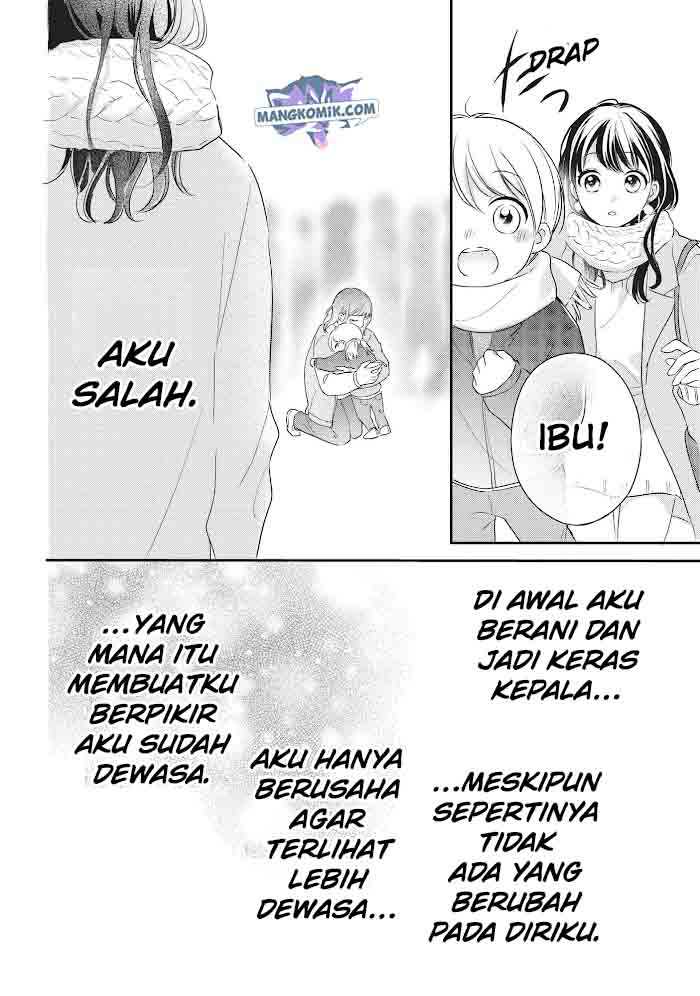 Chihiro-kun wa, Atashi Choudoku Chapter 16 Gambar 21