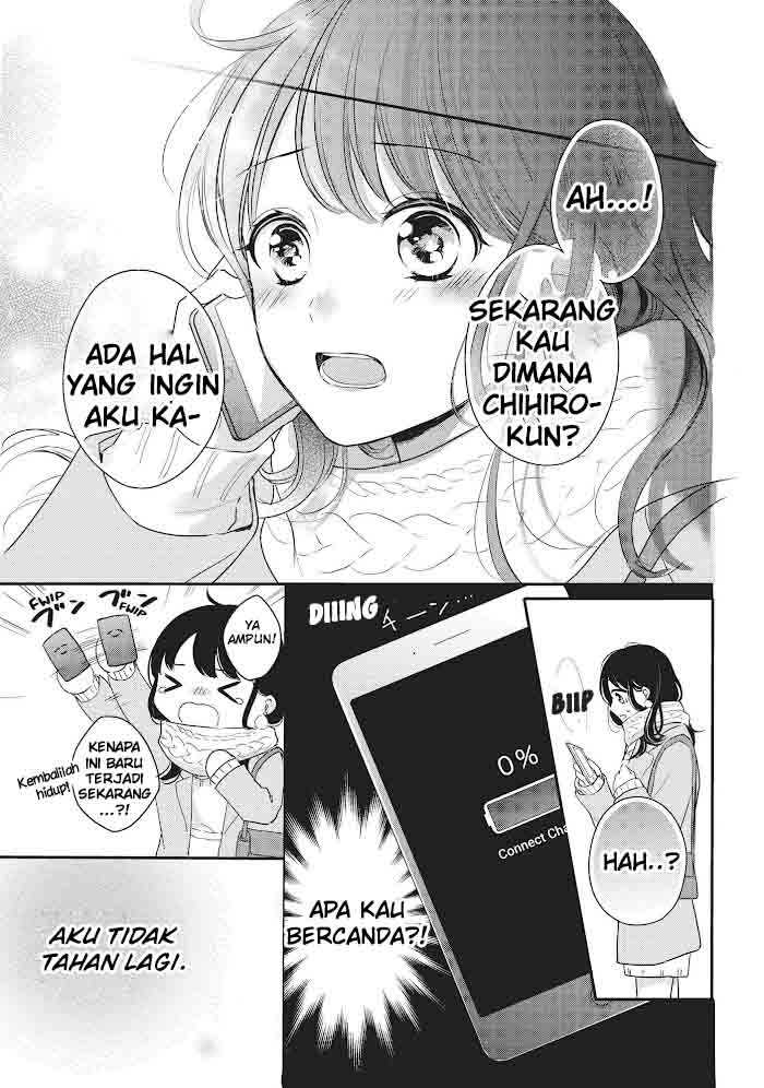 Chihiro-kun wa, Atashi Choudoku Chapter 16 Gambar 22
