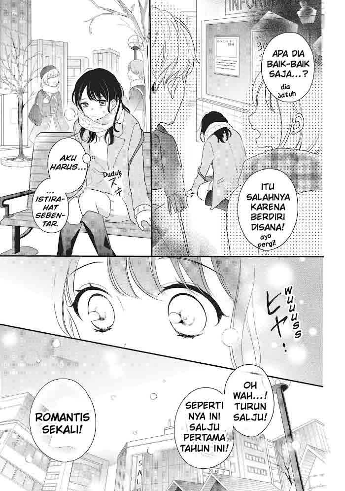 Chihiro-kun wa, Atashi Choudoku Chapter 16 Gambar 24