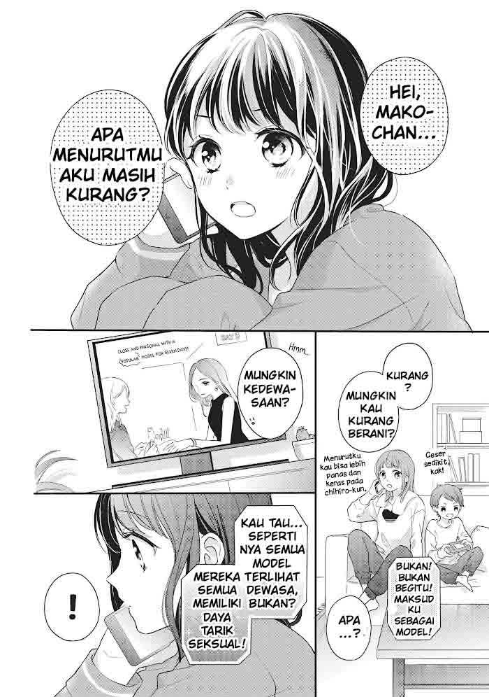 Chihiro-kun wa, Atashi Choudoku Chapter 16 Gambar 3