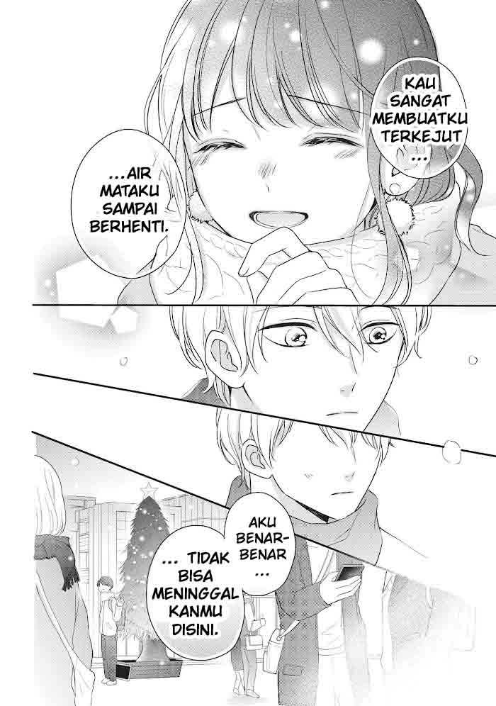 Chihiro-kun wa, Atashi Choudoku Chapter 16 Gambar 31