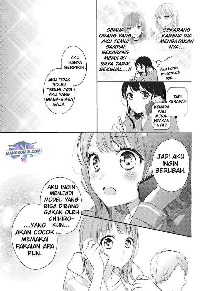 Chihiro-kun wa, Atashi Choudoku Chapter 16 Gambar 4
