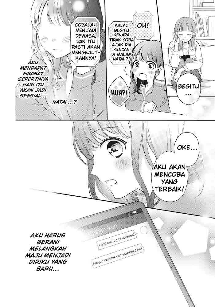 Chihiro-kun wa, Atashi Choudoku Chapter 16 Gambar 5