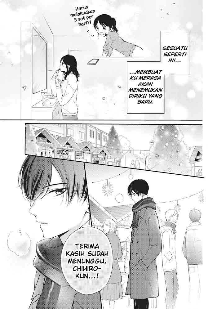Chihiro-kun wa, Atashi Choudoku Chapter 16 Gambar 6