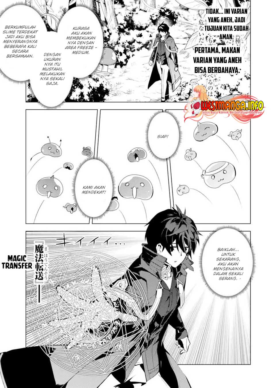 Tensei Kenja no Isekai Raifu Chapter 40 Gambar 31