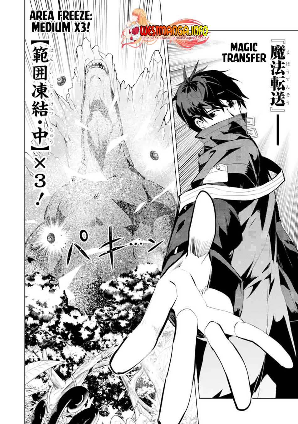 Tensei Kenja no Isekai Raifu Chapter 40 Gambar 34