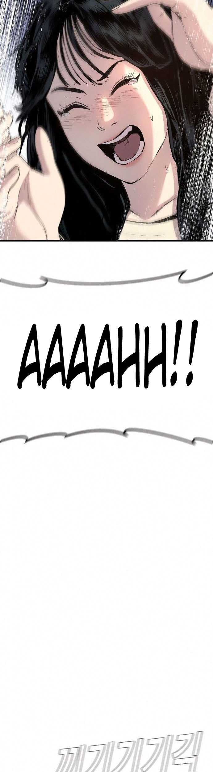 Manager Kim Chapter 26 Gambar 9
