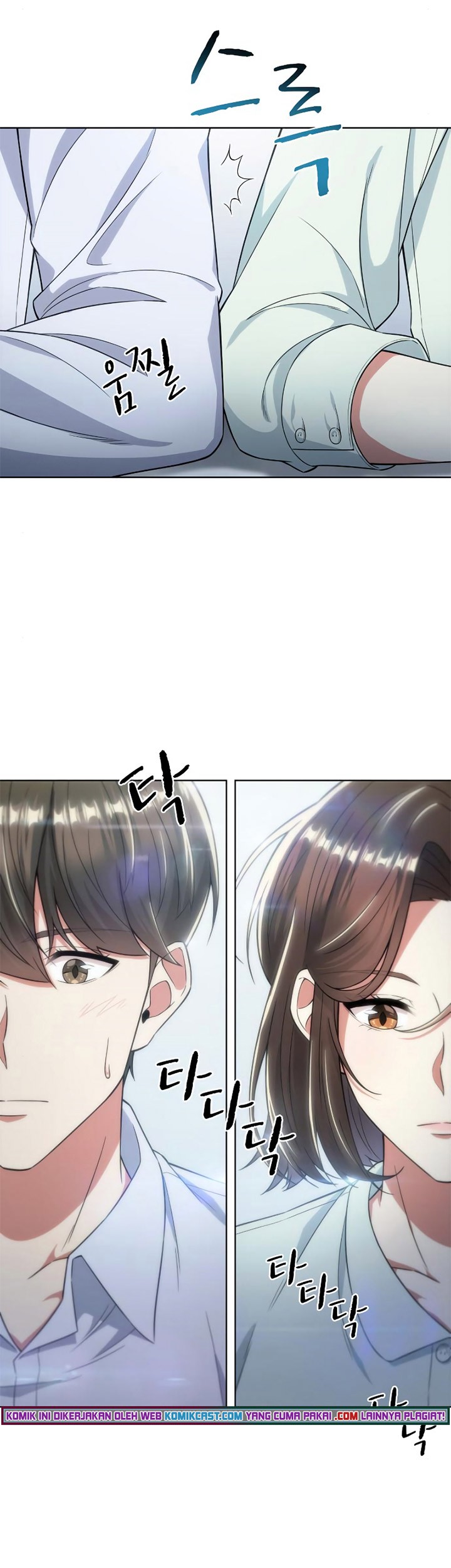 My Office Noona’s Story Chapter 56 Gambar 36