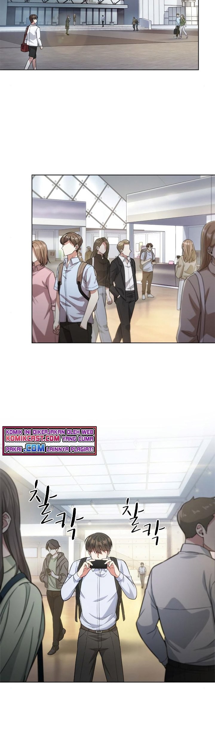 My Office Noona’s Story Chapter 56 Gambar 6