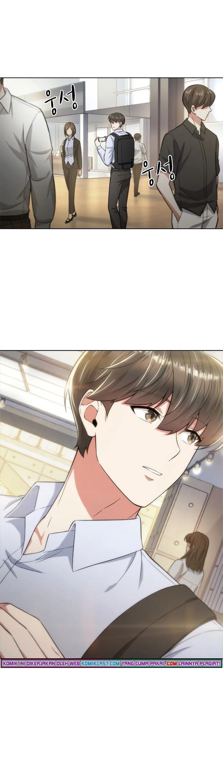 My Office Noona’s Story Chapter 56 Gambar 8