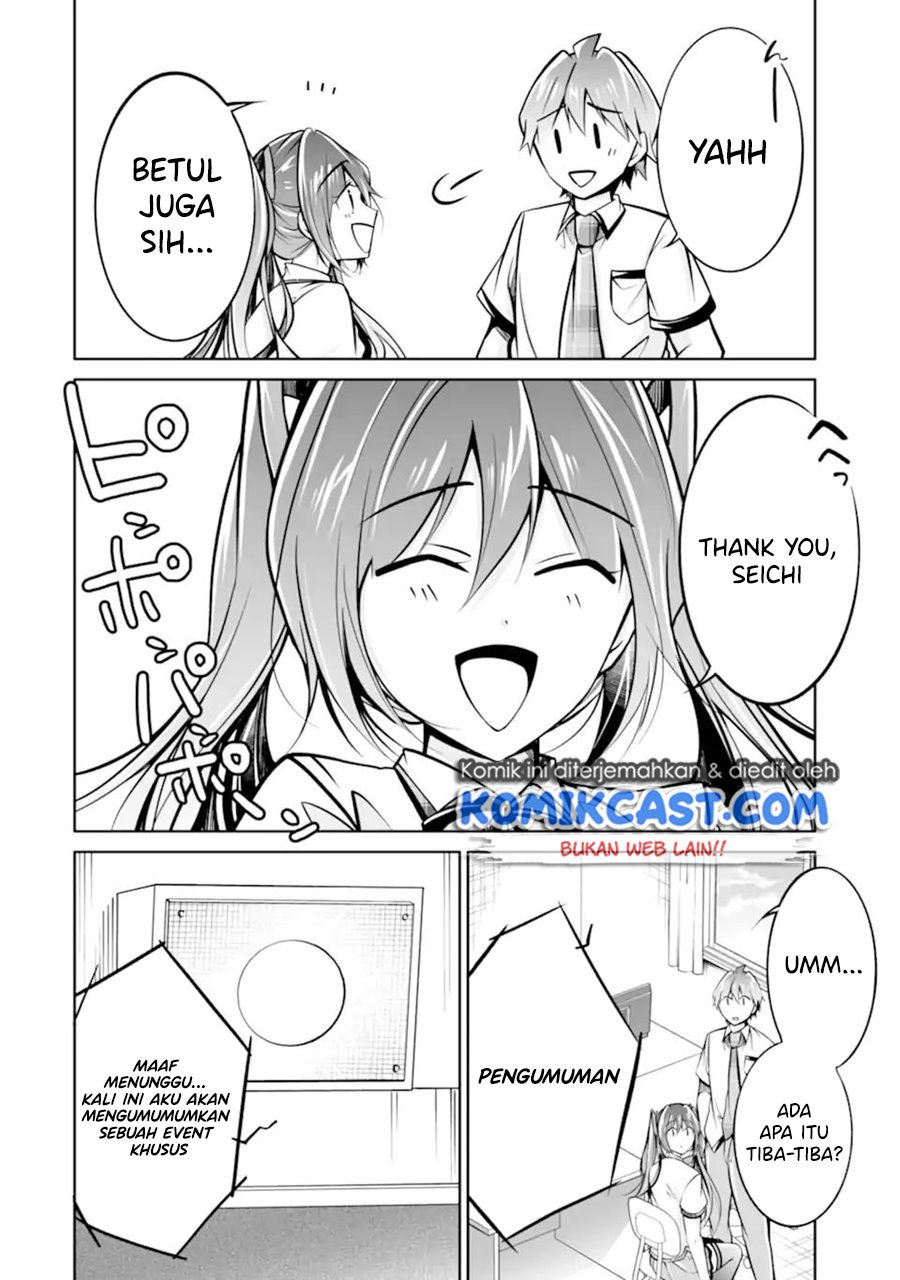 Chuuko demo Koi ga Shitai! Chapter 95 Gambar 23