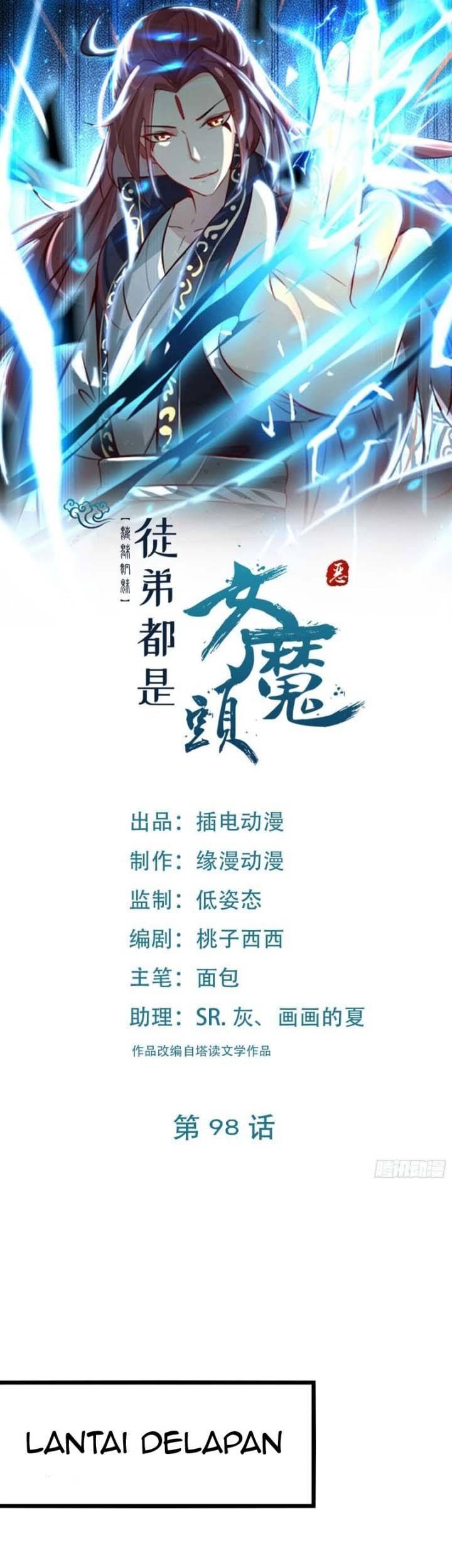 Baca  Apprentices Are All Female Devil Chapter 98 Gambar 2