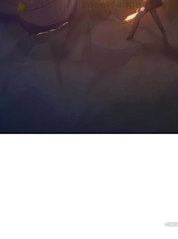 I Made A Harem In The Underworld Chapter 24 Gambar 48