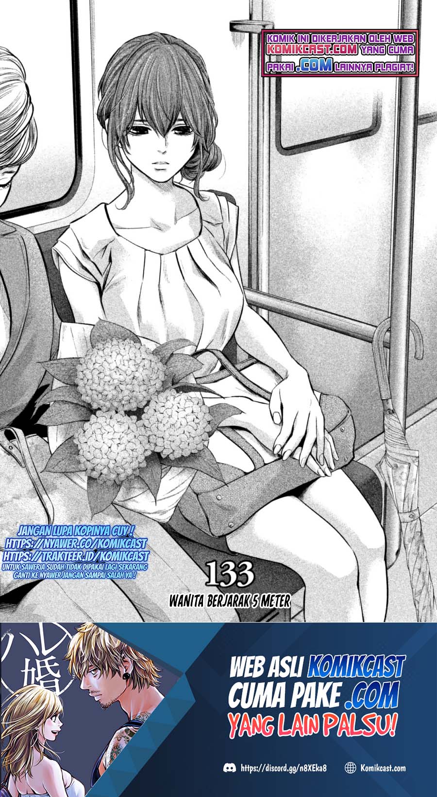 Baca Hare-Kon. Chapter 133 Gambar 2
