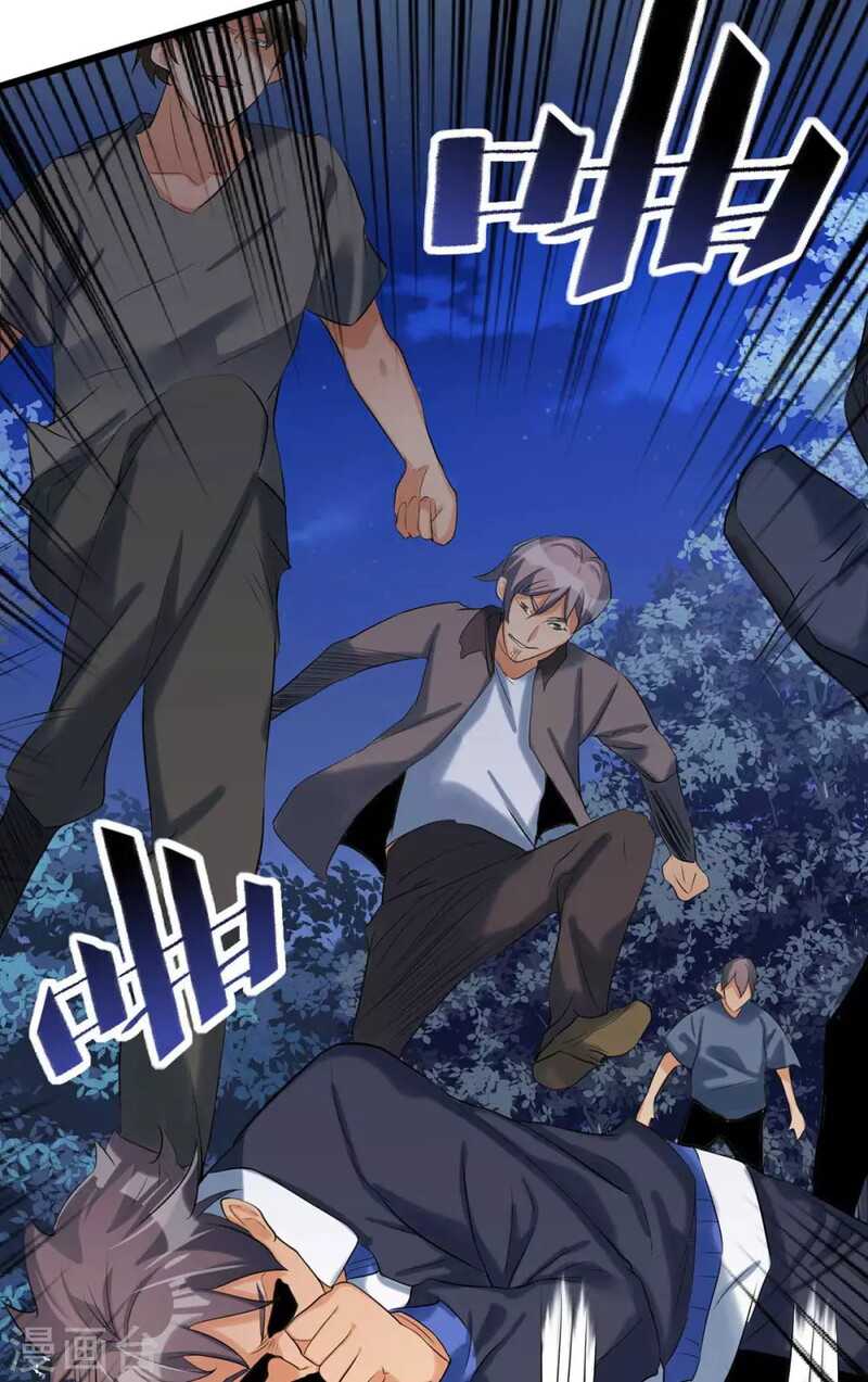 Emperor Son In Law Chapter 30 Gambar 14
