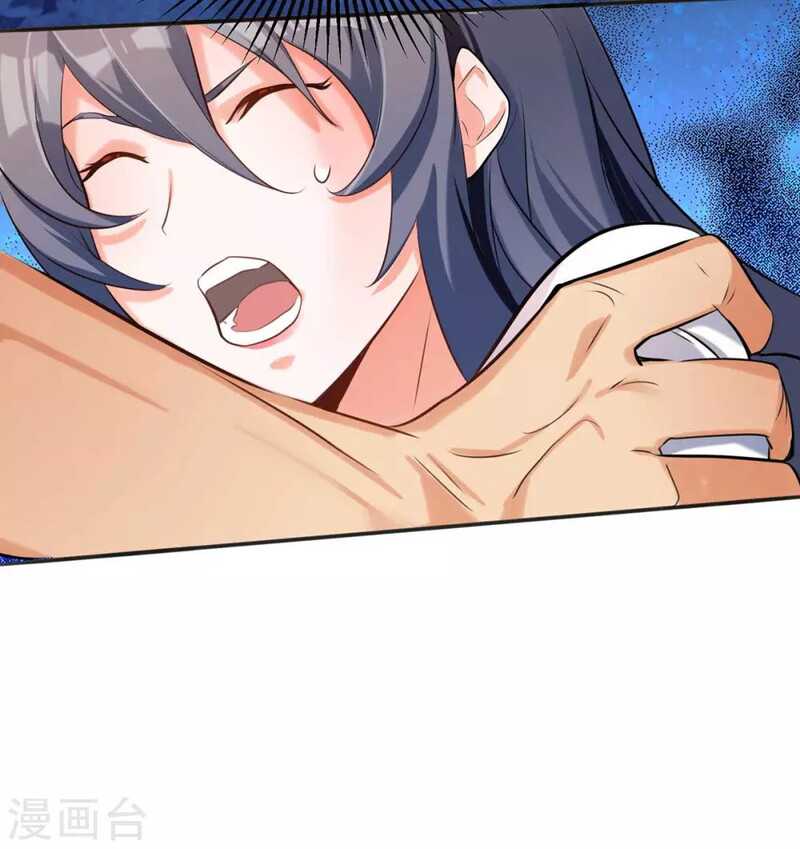 Emperor Son In Law Chapter 30 Gambar 16